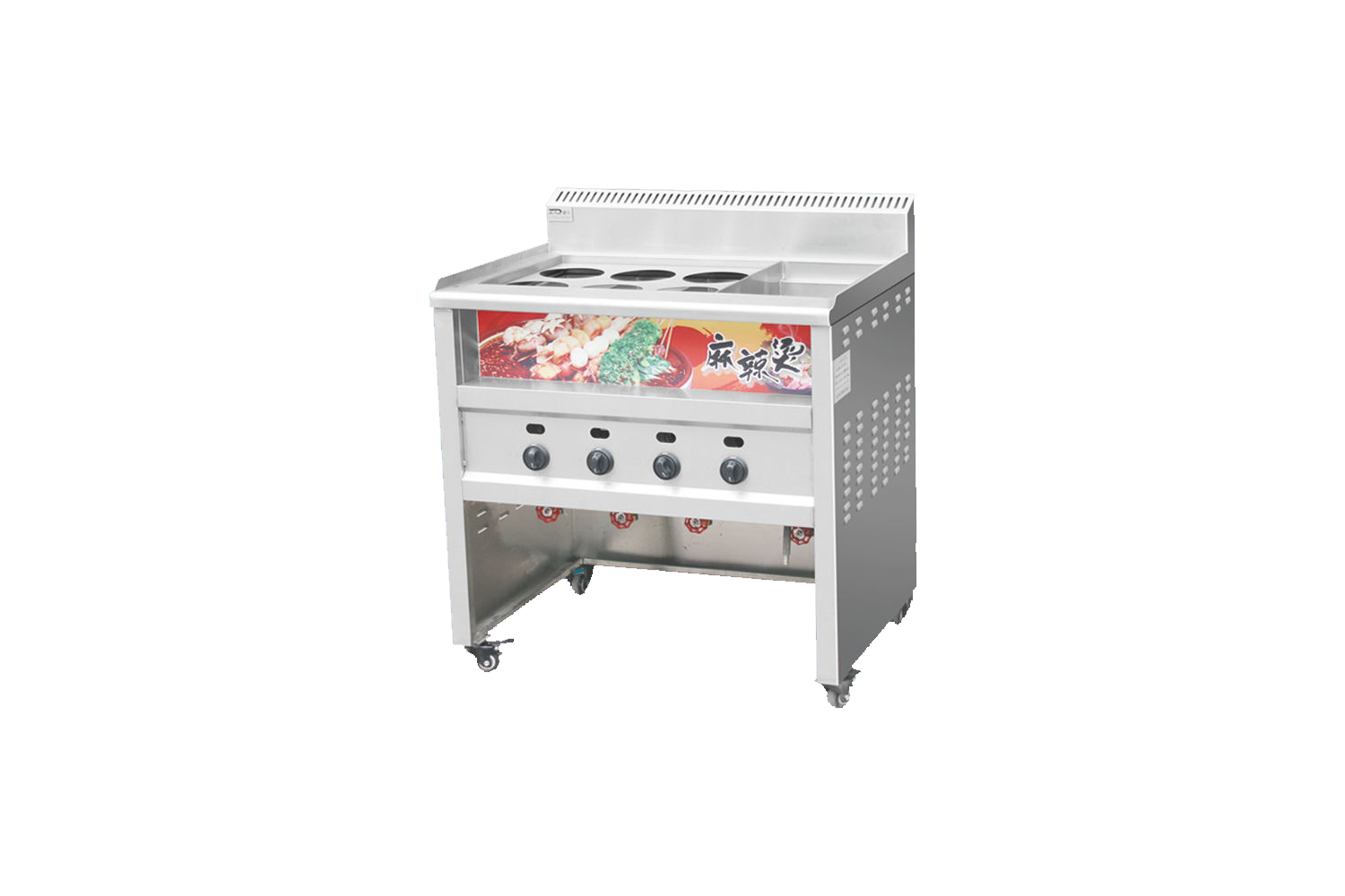 Gas 6+ 1 Noodle Cooker